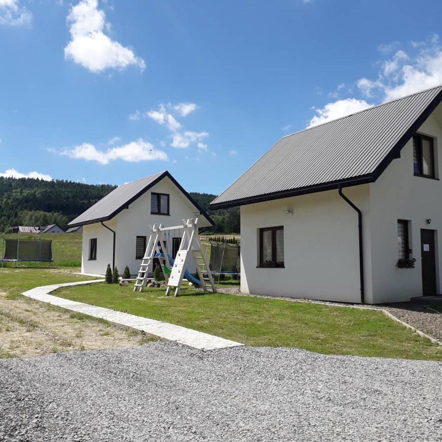 Domek Pod Holica 2 Bieszczady Ustrzyki Dolne Εξωτερικό φωτογραφία