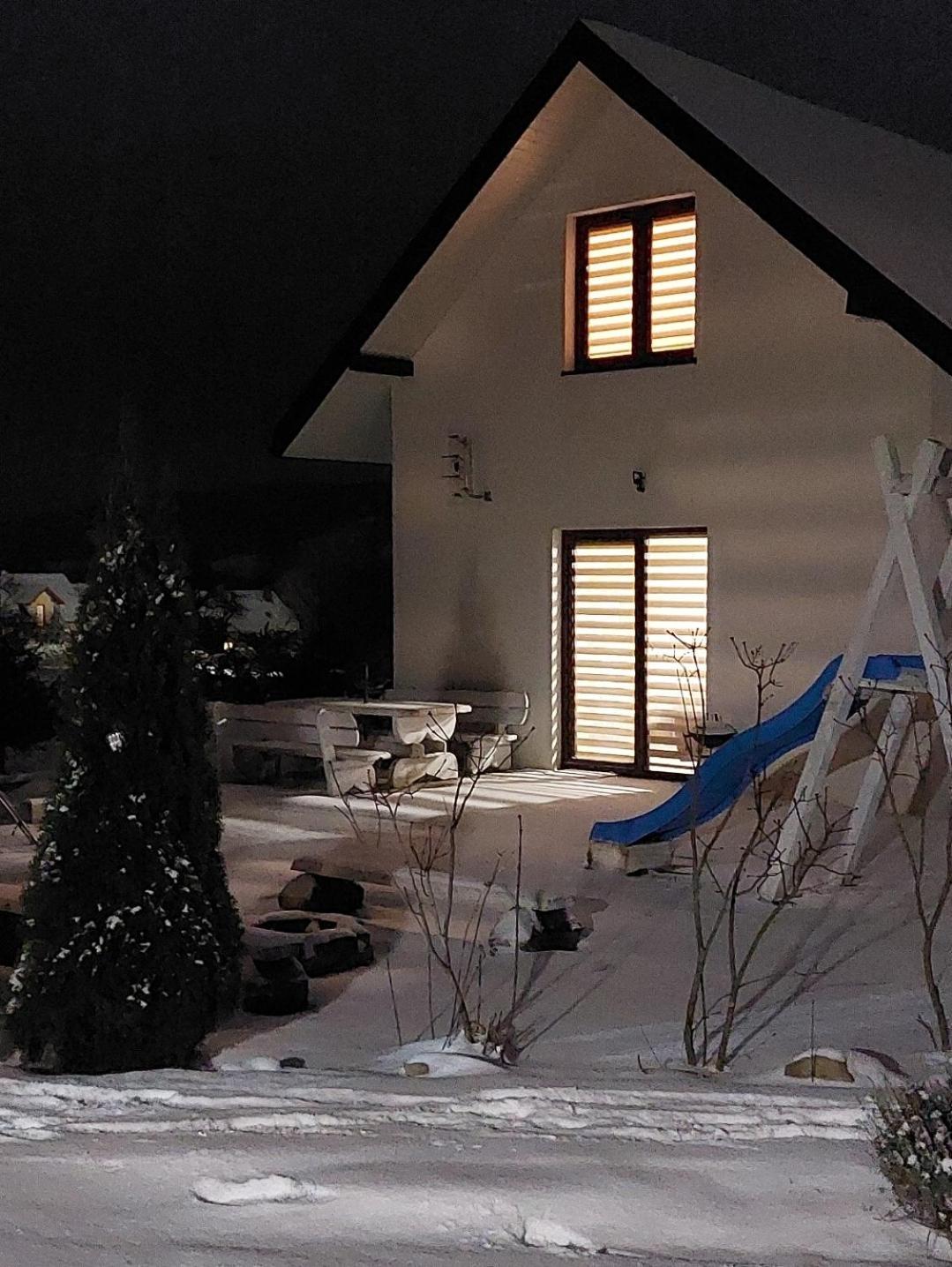 Domek Pod Holica 2 Bieszczady Ustrzyki Dolne Εξωτερικό φωτογραφία